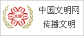 2015年岳阳职业技术学院单独招生章程